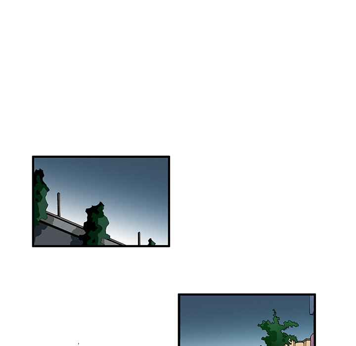 Goblin Chapter 22 - Page 31