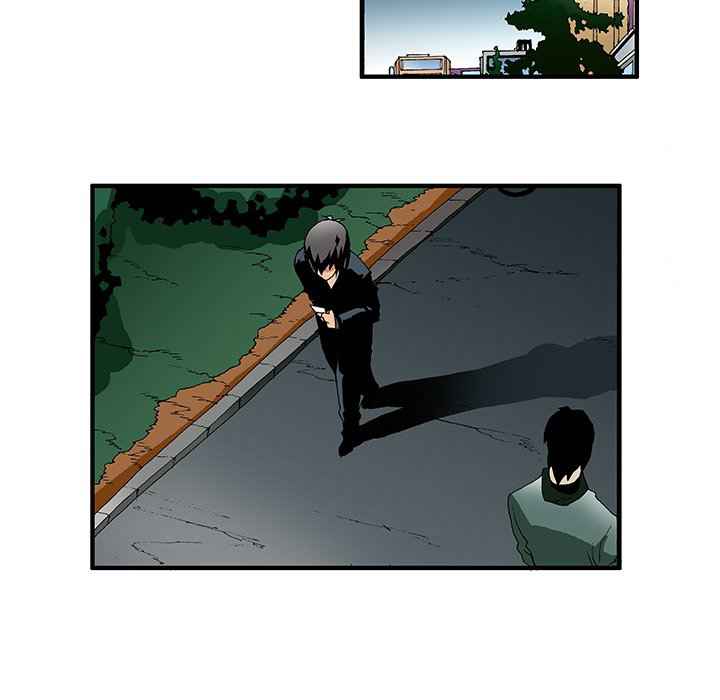 Goblin Chapter 22 - Page 32