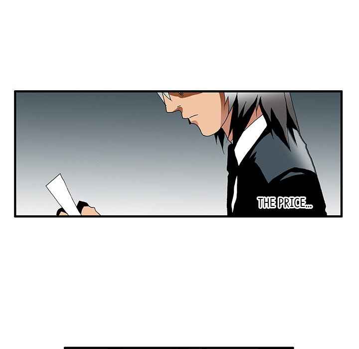 Goblin Chapter 22 - Page 33