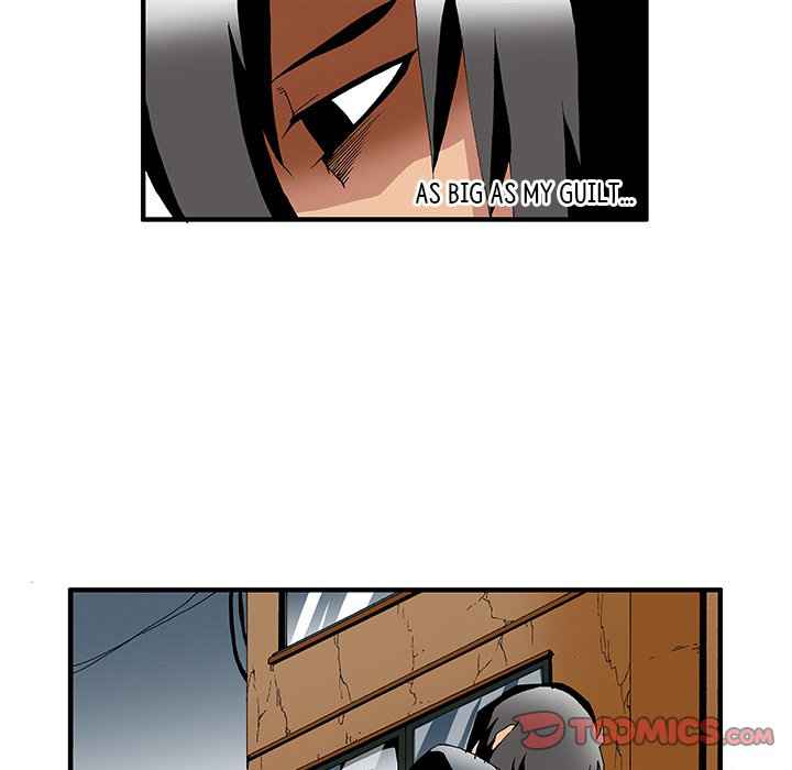 Goblin Chapter 22 - Page 34