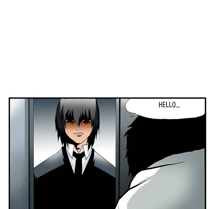 Goblin Chapter 22 - Page 37
