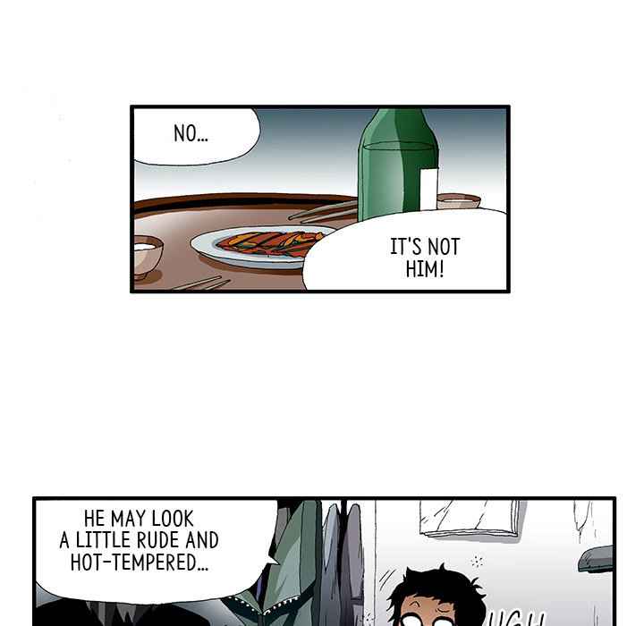 Goblin Chapter 22 - Page 39