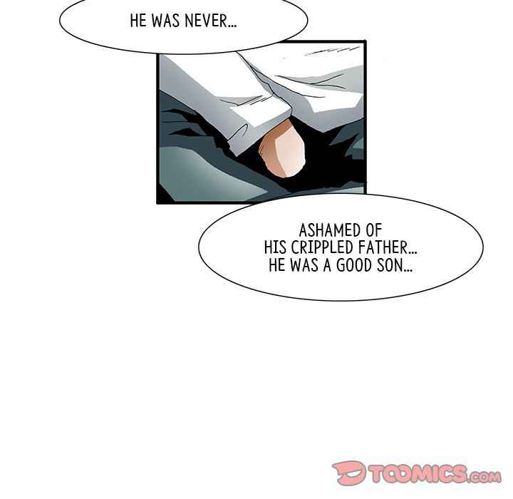 Goblin Chapter 22 - Page 42