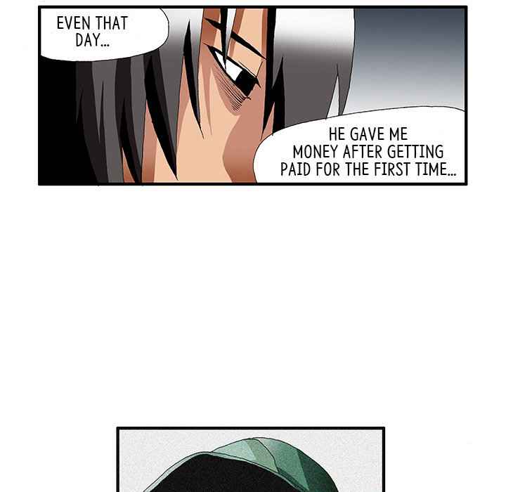 Goblin Chapter 22 - Page 43