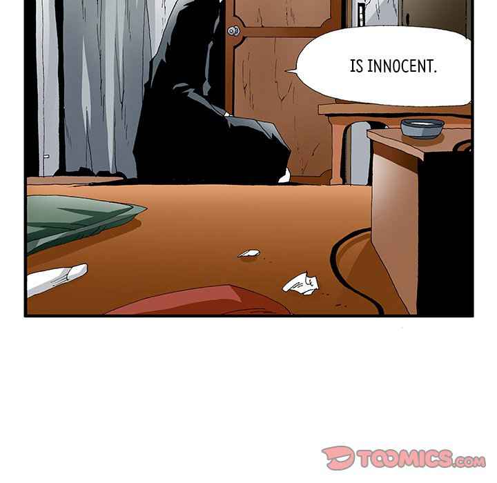 Goblin Chapter 22 - Page 50
