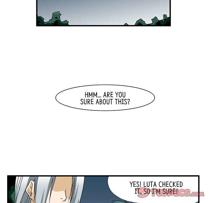 Goblin Chapter 22 - Page 6
