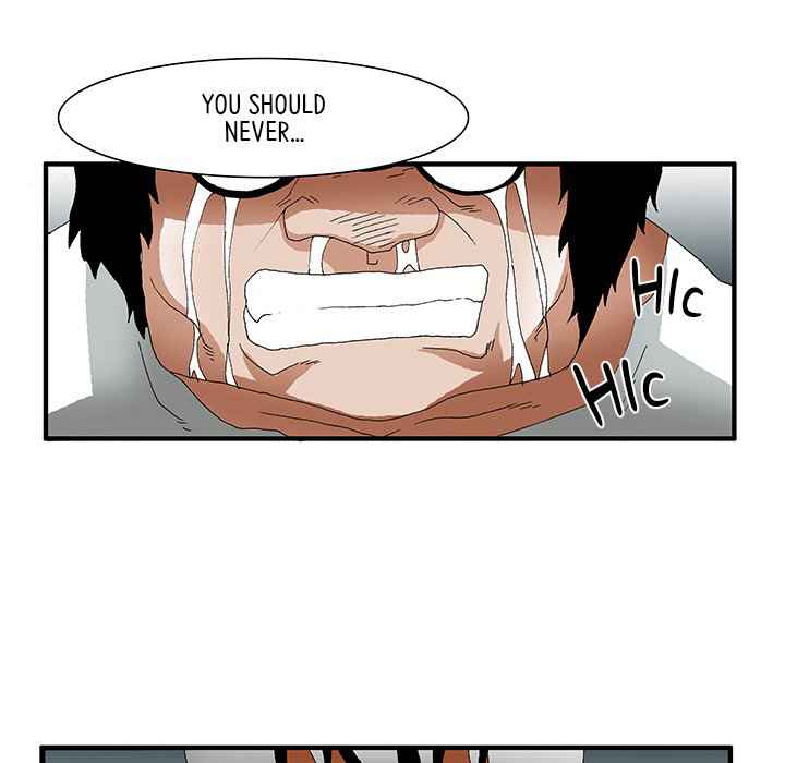 Goblin Chapter 22 - Page 51