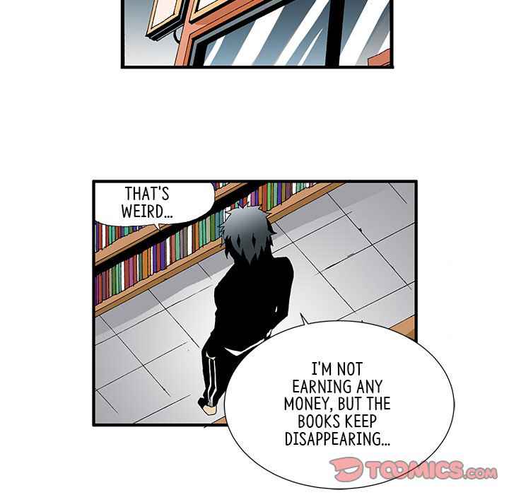 Goblin Chapter 22 - Page 62