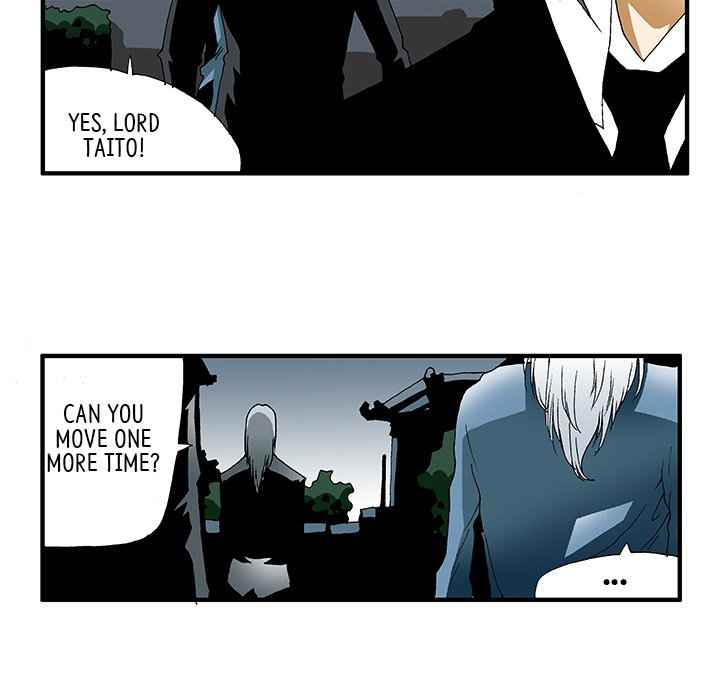 Goblin Chapter 22 - Page 9