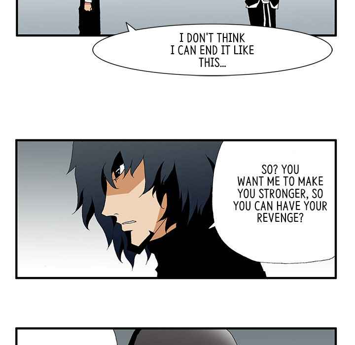 Goblin Chapter 23 - Page 12
