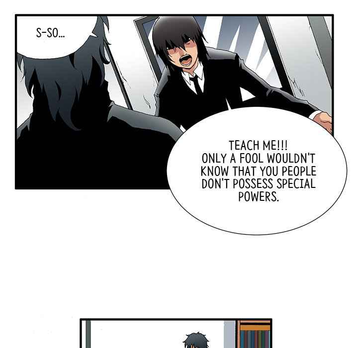 Goblin Chapter 23 - Page 17