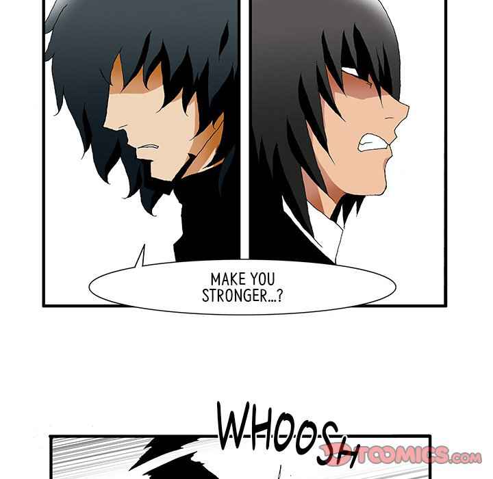 Goblin Chapter 23 - Page 19