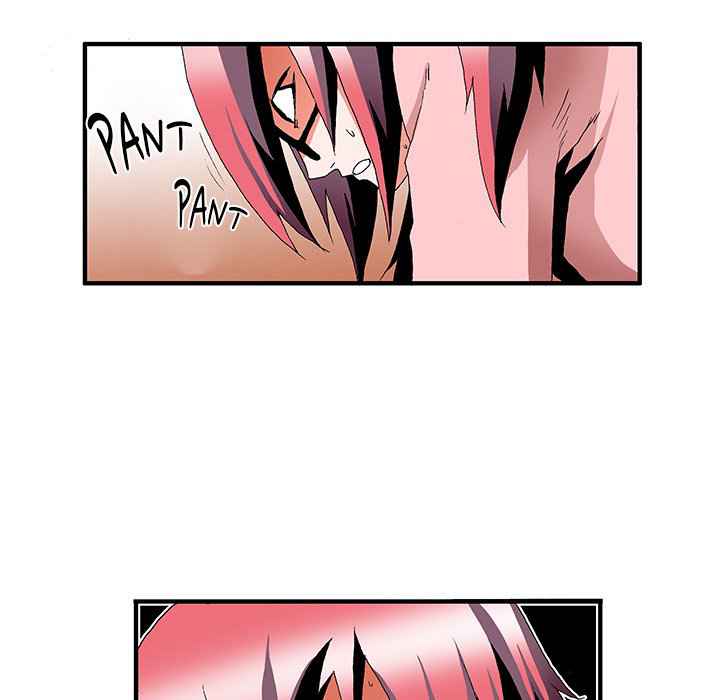Goblin Chapter 23 - Page 32