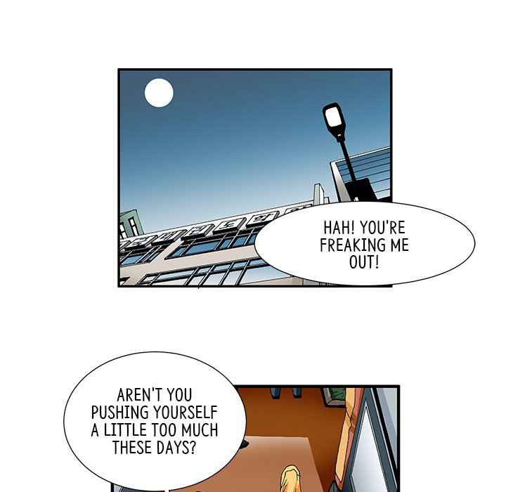 Goblin Chapter 23 - Page 35