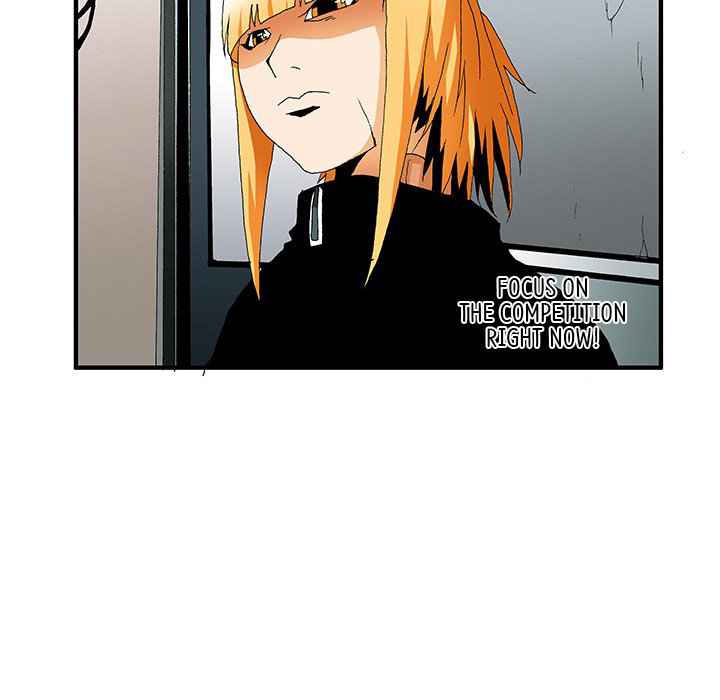 Goblin Chapter 23 - Page 38