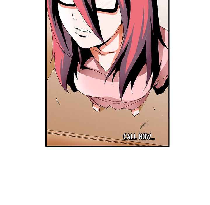 Goblin Chapter 23 - Page 6