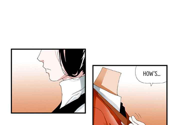 Goblin Chapter 25 - Page 2