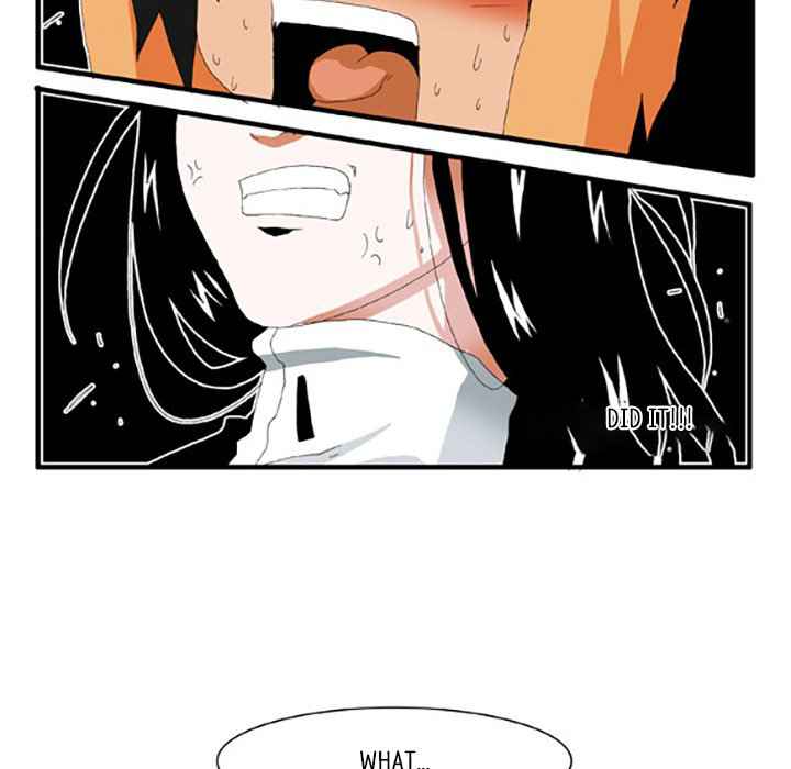 Goblin Chapter 25 - Page 15