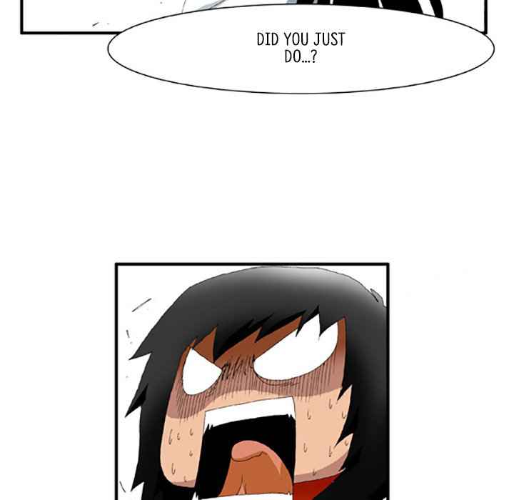 Goblin Chapter 25 - Page 17