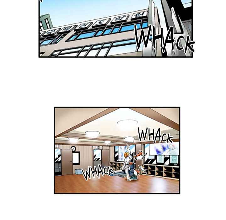 Goblin Chapter 25 - Page 20