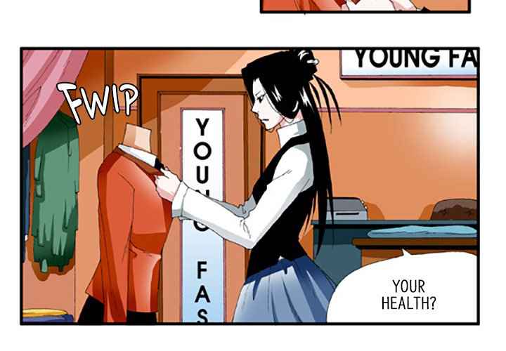 Goblin Chapter 25 - Page 3