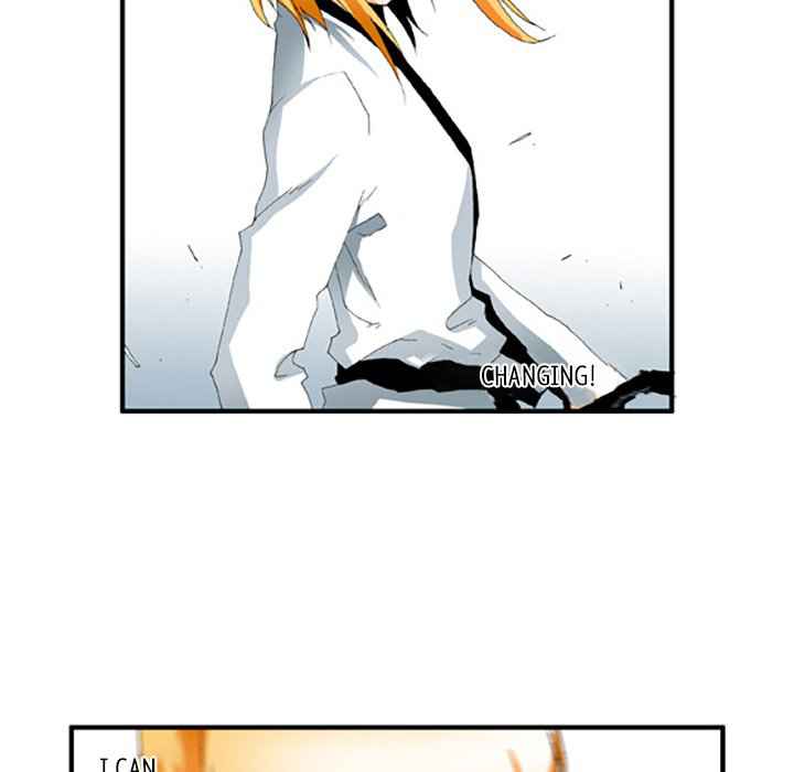 Goblin Chapter 25 - Page 23