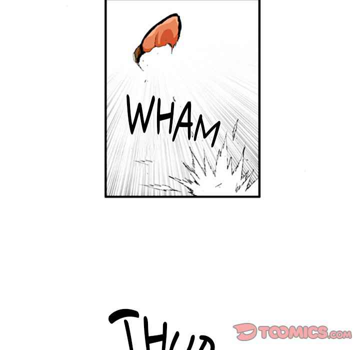 Goblin Chapter 25 - Page 25