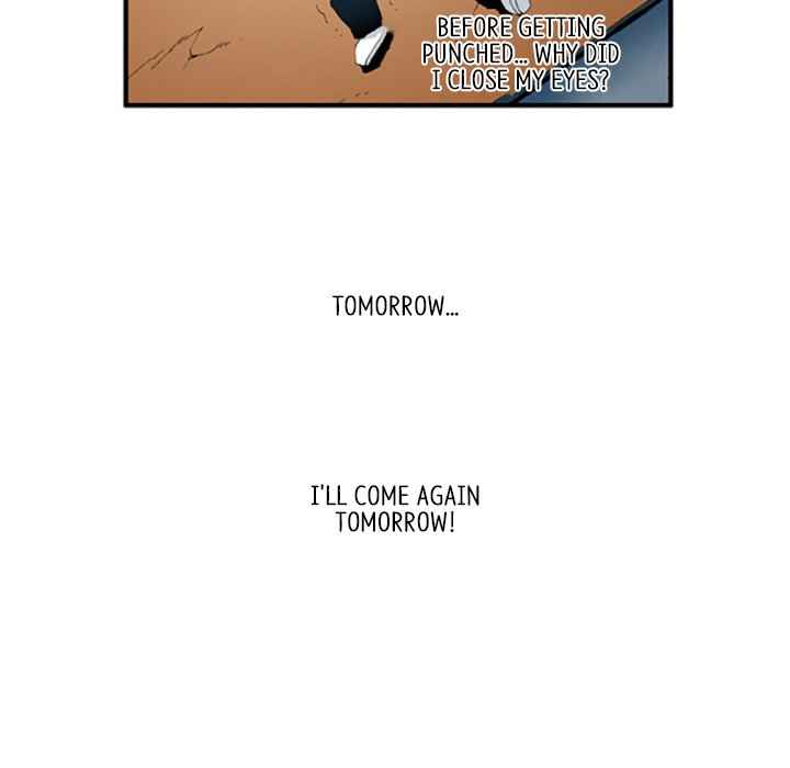 Goblin Chapter 25 - Page 29