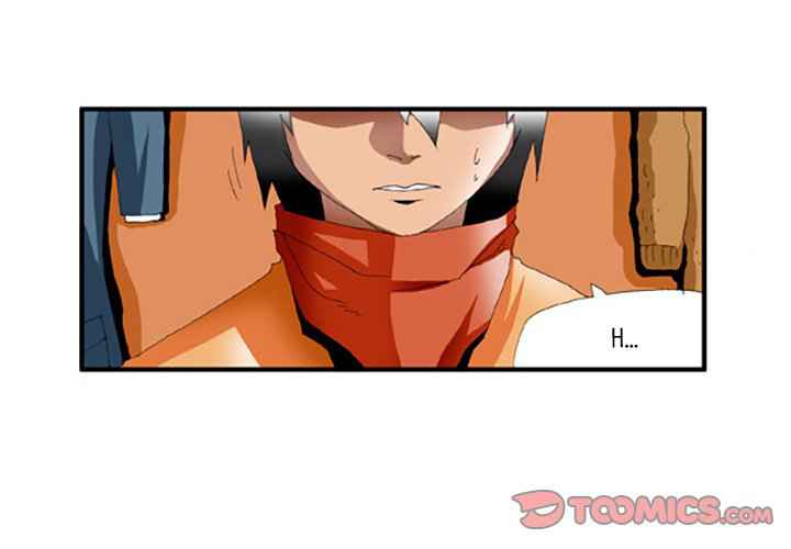 Goblin Chapter 25 - Page 4