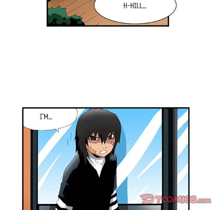 Goblin Chapter 25 - Page 31