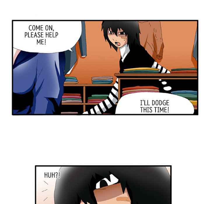 Goblin Chapter 25 - Page 33