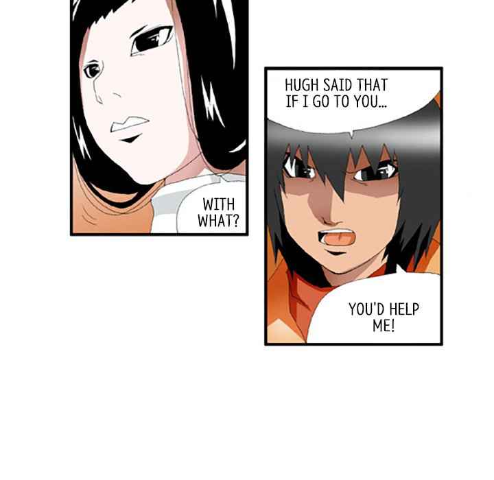 Goblin Chapter 25 - Page 6