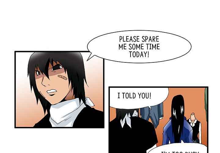 Goblin Chapter 26 - Page 2