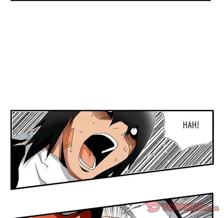 Goblin Chapter 26 - Page 13