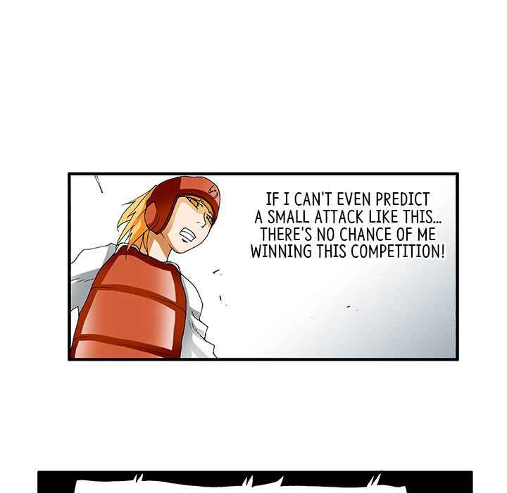 Goblin Chapter 26 - Page 17