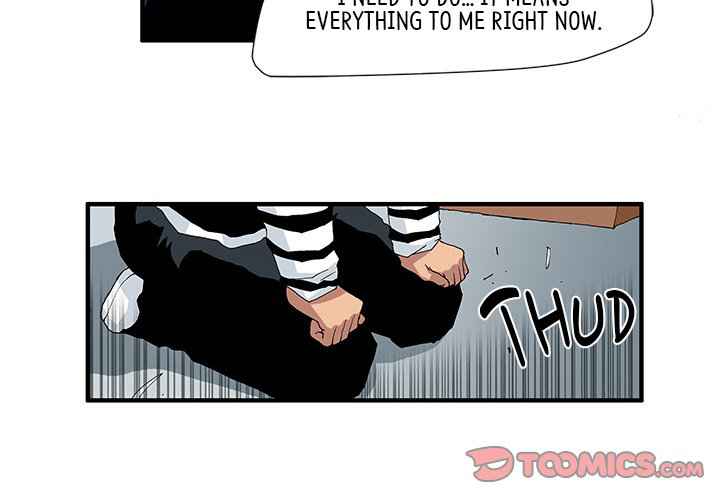 Goblin Chapter 26 - Page 4