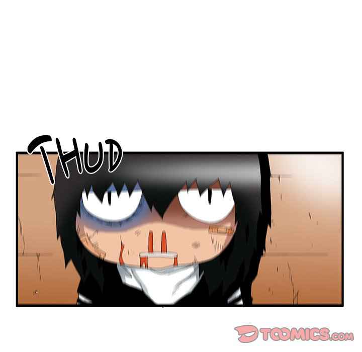 Goblin Chapter 26 - Page 31