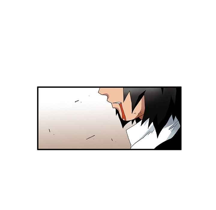 Goblin Chapter 26 - Page 35