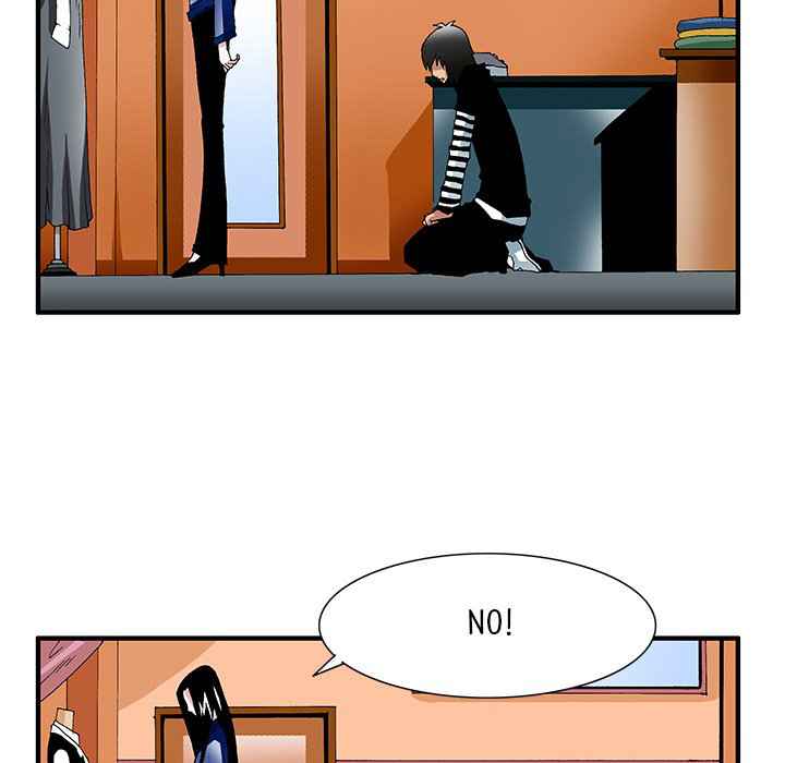 Goblin Chapter 26 - Page 8