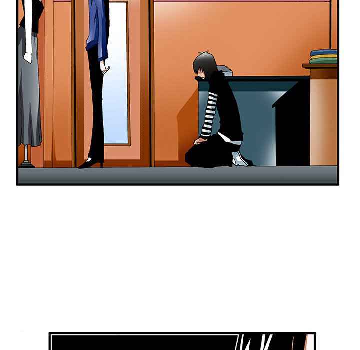 Goblin Chapter 26 - Page 9