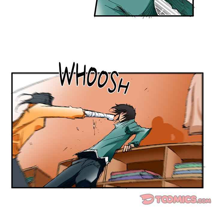Goblin Chapter 28 - Page 12