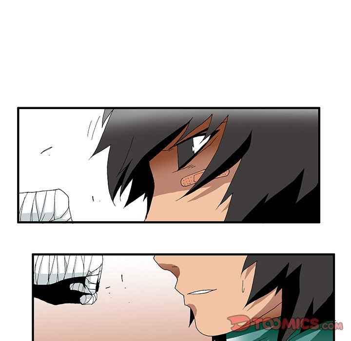 Goblin Chapter 28 - Page 13