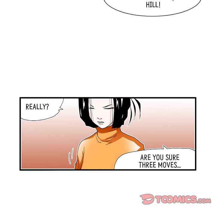 Goblin Chapter 28 - Page 15