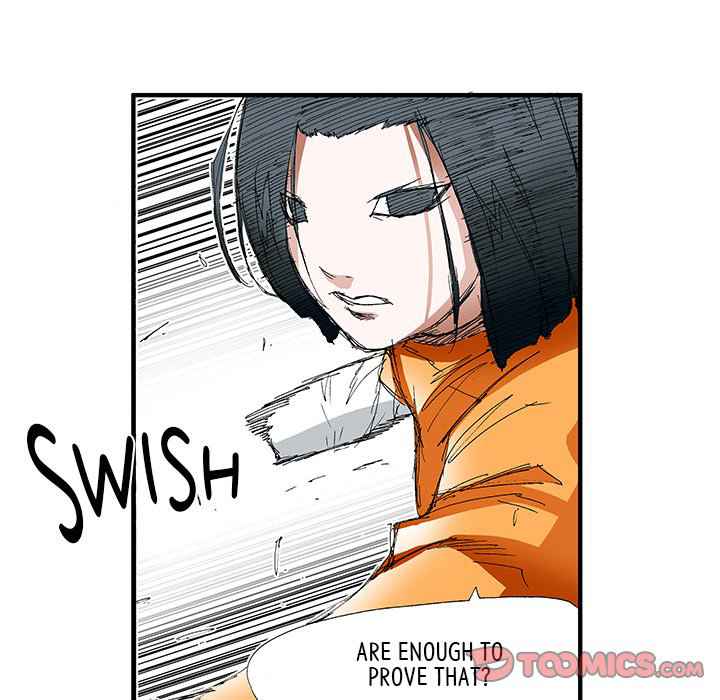 Goblin Chapter 28 - Page 16