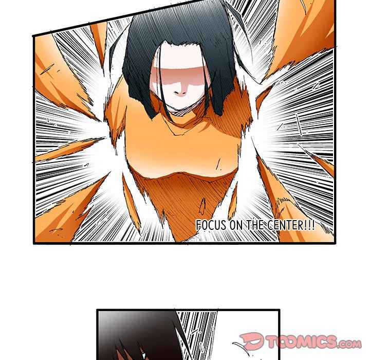 Goblin Chapter 28 - Page 20