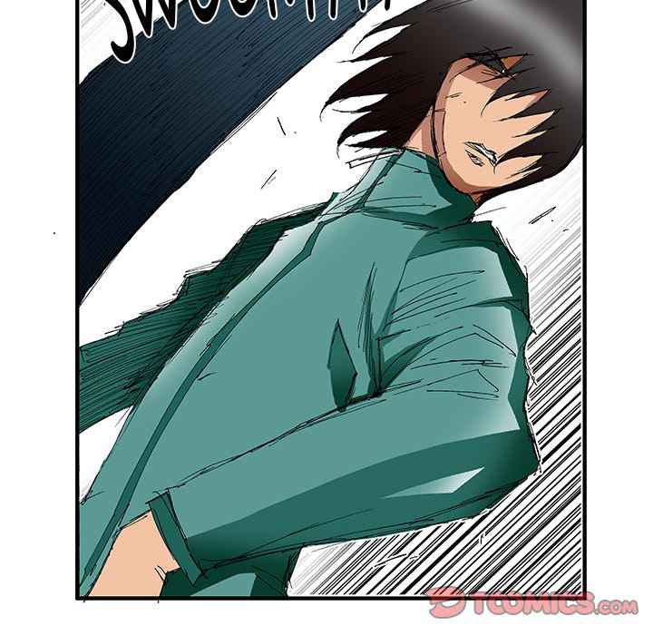 Goblin Chapter 28 - Page 26