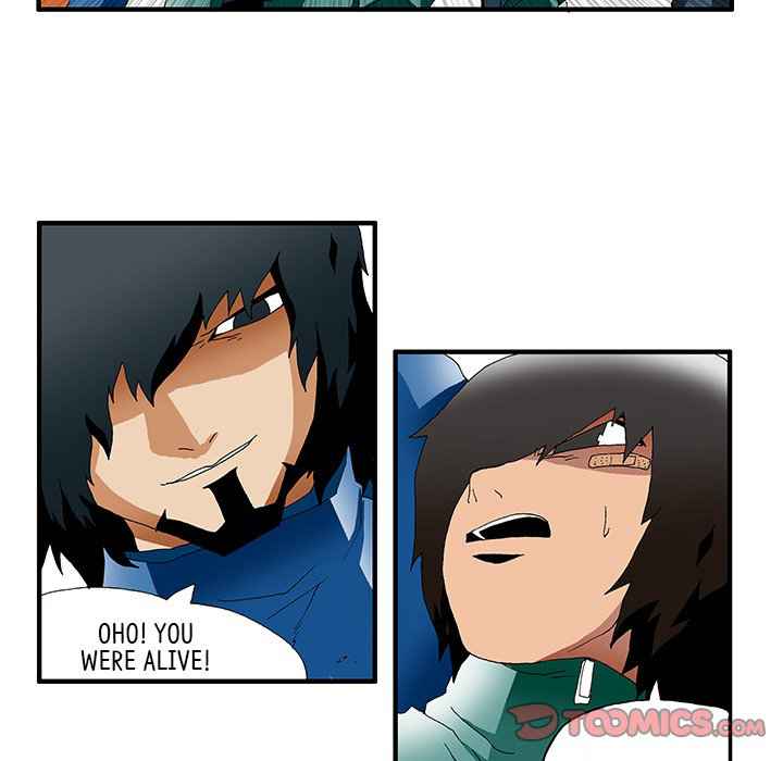 Goblin Chapter 28 - Page 29