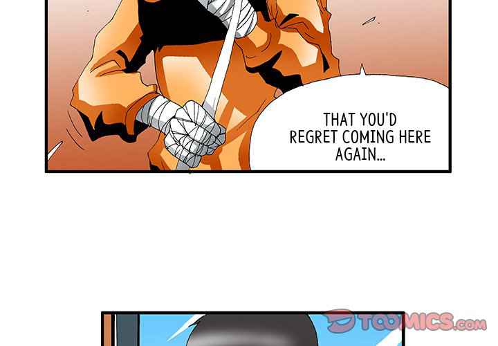 Goblin Chapter 28 - Page 4
