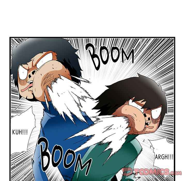 Goblin Chapter 28 - Page 31