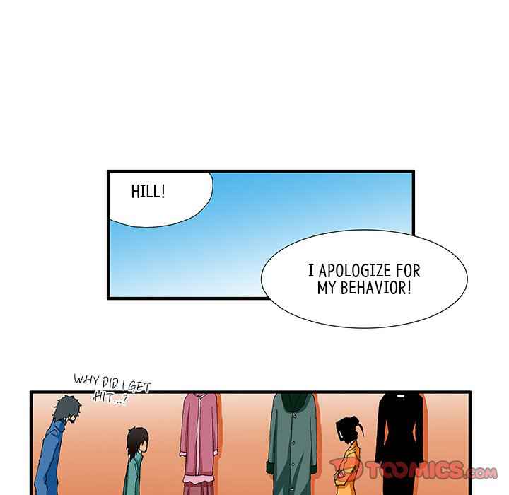 Goblin Chapter 28 - Page 33